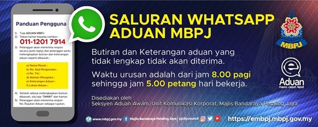 http://pjcityplan.mbpj.gov.my/portal/public/Saluran Aduan MBPJ