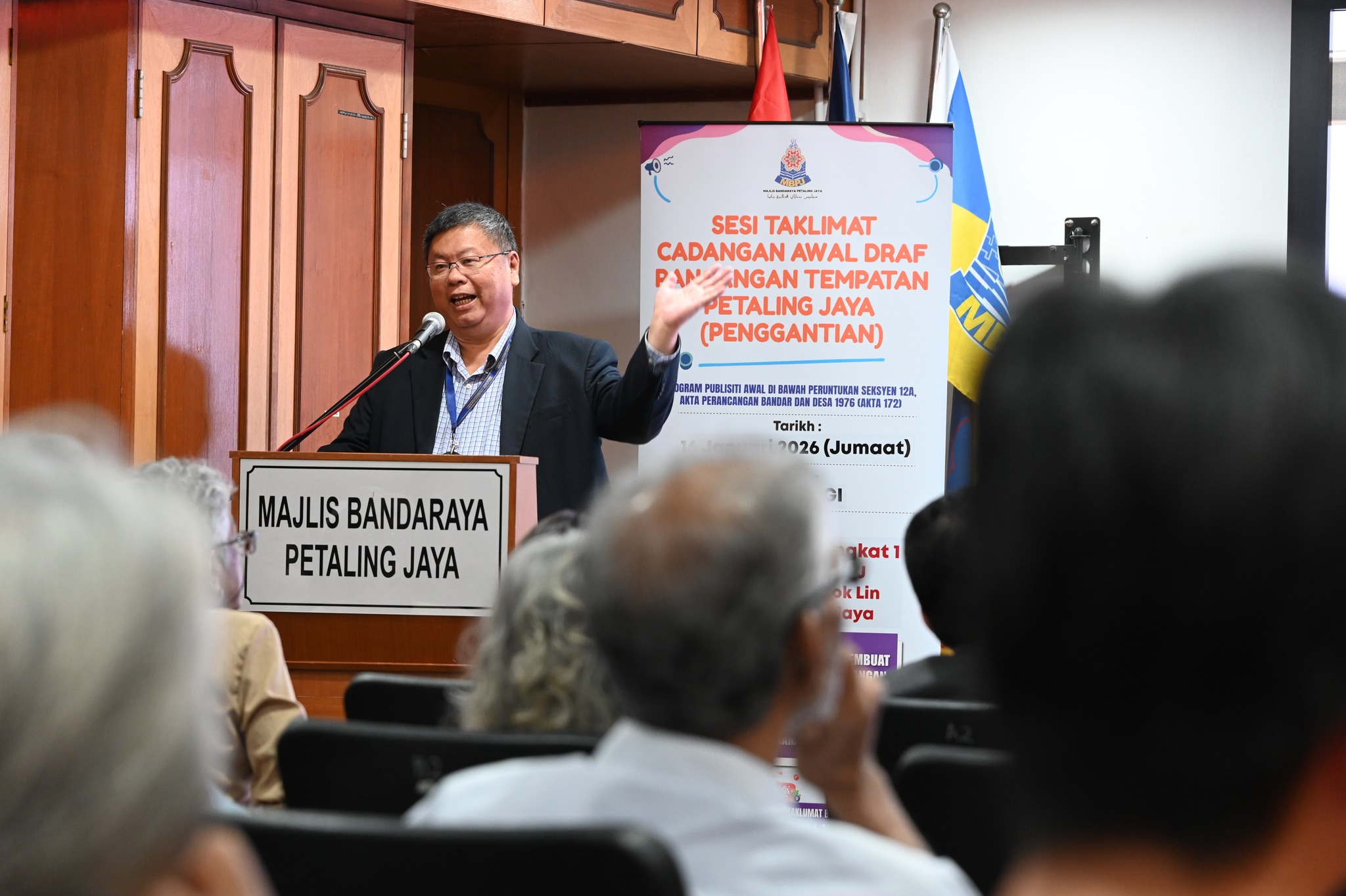 SESI TAKLIMAT CADANGAN AWAL DRAF RANCANGAN TEMPATAN PETALING JAYA (PENGGANTIAN)